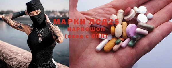наркотики Алексин