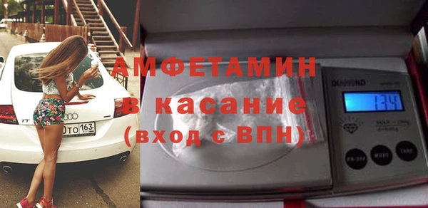 бутират Алзамай