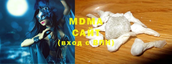 бутират Алзамай