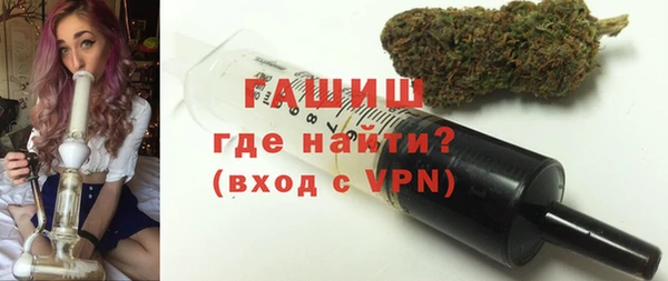 spice Переславль-Залесский