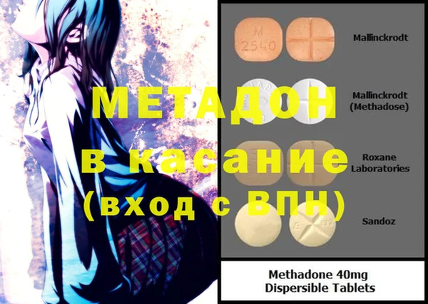 бутират Алзамай