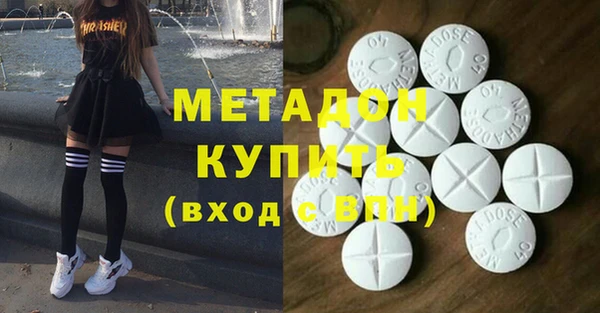 бутират Алзамай