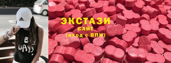 наркотики Алексин