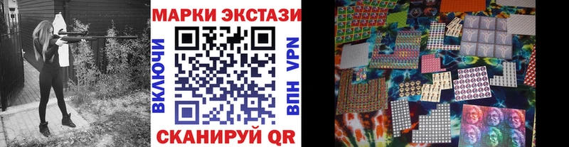 Марки NBOMe 1,5мг  kraken как войти  Яблоновский  где купить наркоту 